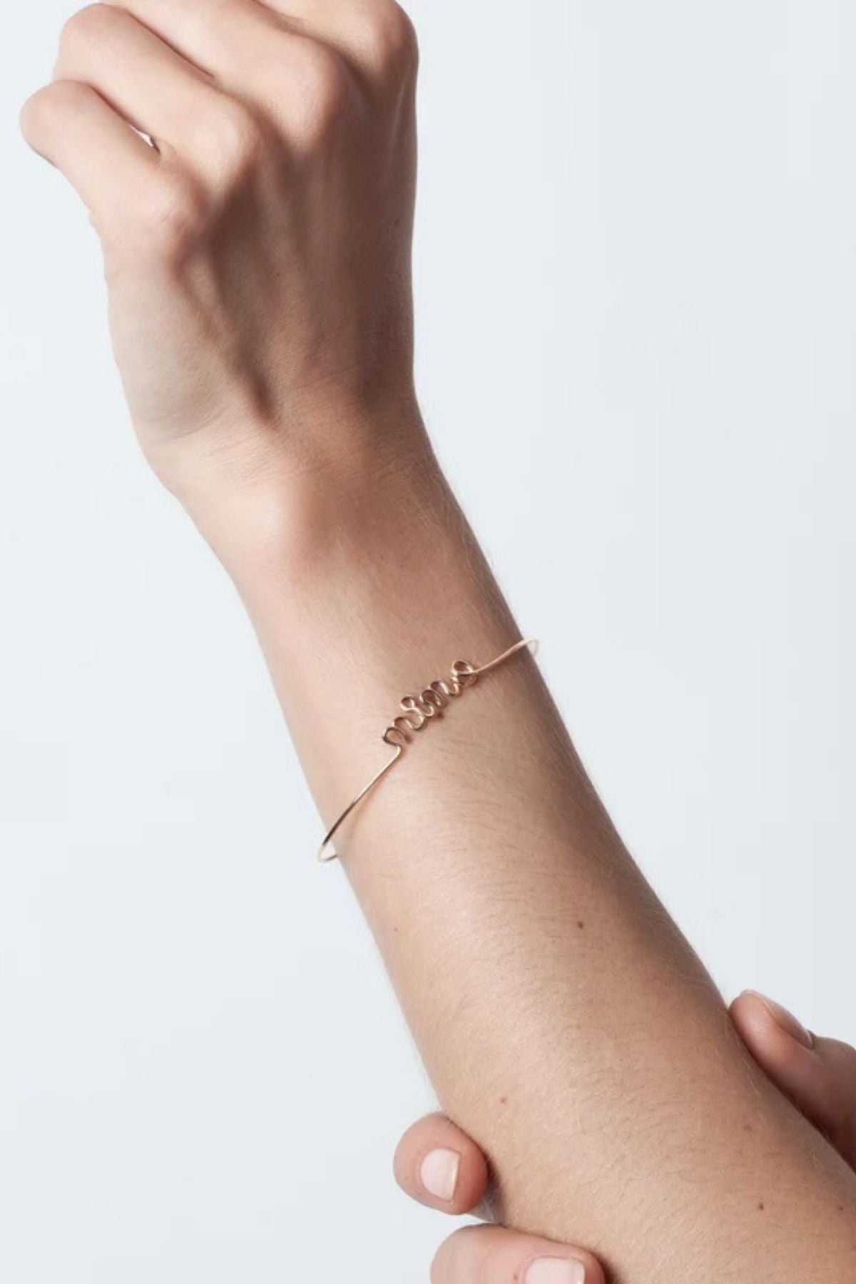 ATELIER PAULIN Original Personalised Bracelet - Yellow Gold