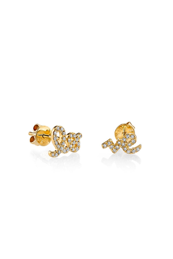 Sydney Evan Pave Diamond Love Stud Earrings E22725-Y Yellow Gold (4958736285831)